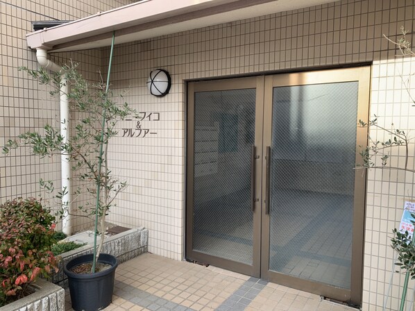 大蔵谷駅 徒歩9分 2階の物件外観写真